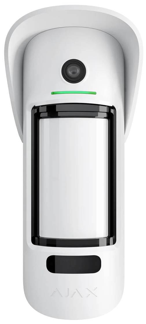 Détecteur de mouvement extérieur alarme Montpellier