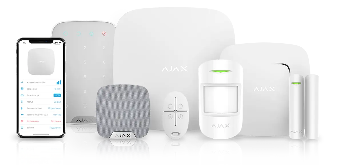 Kit alarme Ajax complet pour maison